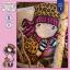 Front Cushion: Gorjuss - Purrrrrfect Love