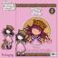 Rug - Gorjuss Purrrrrfect Love