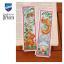Bookmark - Rabbit and squirrel (2)