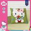 Cushion - Hello Kitty Green Floral