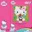Cushion - Hello Kitty Green Floral