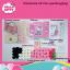 Hello Kitty Transport Rug