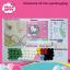 Hello Kitty Cuteness Rug