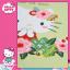 Hello Kitty Green Floral