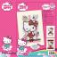 Greeting Cards: Hello Kitty Cuteness - Set of 3
