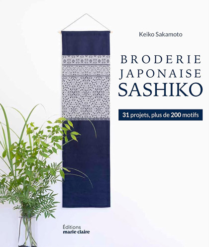 Broderie Japonaise Sashiko