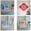 Magic Patch N°149 - Quilts modernes