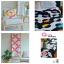 Magic Patch N°149 - Quilts modernes