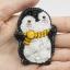 Penguin Brooch