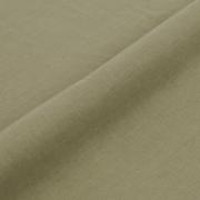 Eco Vita Hemp 50.8x61 cm - 4191