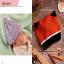 All-New Twenty to Make: Knitted Baby Hats