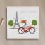 Un été à Paris
