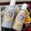 Metallic Cucikolla - Gold