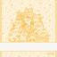 Kitchen towel - A.Mici - Yellow