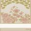Kitchen towel - Sakura - Pink-Green shaded