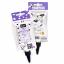 Repositionable Fabric Adhesive - Odif 707