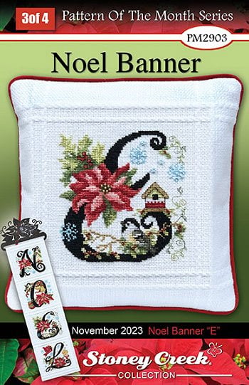 Pattern of the Month (November 2023) - Noel Banner \"E\"