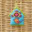 Blue birdhouse