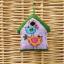 Purple birdhouse