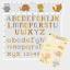 Crib blanket - Animaletti - Cream