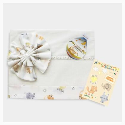 Set for Crib- Animaletti - Cream (2pcs)