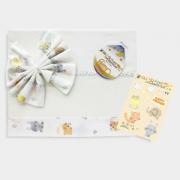 Set for Crib- Animaletti - Grey (2pcs)