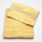 Set of bath towels - Yellow (2)