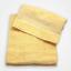 Set of bath towels - Yellow (2)