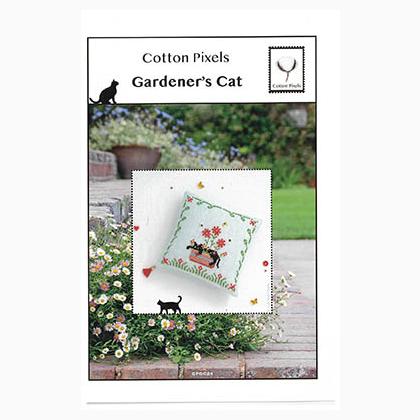 Gardener\'s Cat