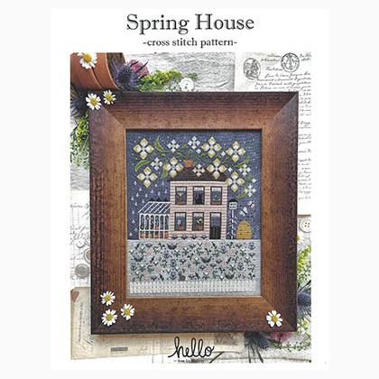 Spring House