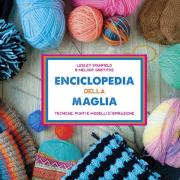 Enciclopedia della maglia