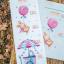 Height Chart - Ice Cream Cart