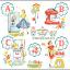 Le grand ABC "Cuisine Vintage"