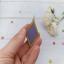 Needle Threader - Rhombus - Purple