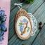 Miniature - Spring Composition