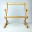 Multiposition Embroidery Stand 30x50cm