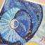 Spring Equinox