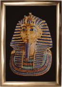 Tutankhamun - Black Aida