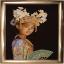 Balinese Dancer - Black Aida