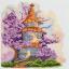 Magic house