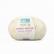 Perfetto Merino Baby 200 - S0500 - White Custard