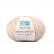 Perfetto Merino Baby 200 - S0510 - Pink Custard