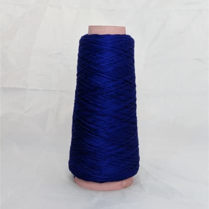 DMC Cone - 100gr. -  820