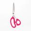 Textile scissors with micro serration, Prym Love, 21cm