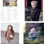 Tricot enfants