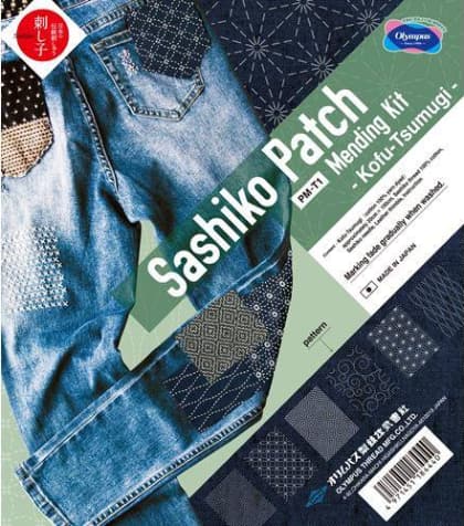 Sashiko Patching Kit