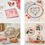Les broderies de Marie & Cie - Messages d'amour