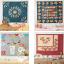 Quilt Country n° 73 : Jolis jardins fleuris