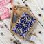 Needle Minder - Star