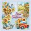 Shine like a Sunflower!